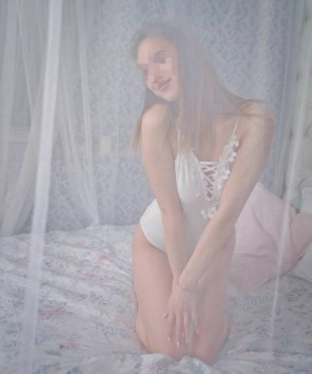 Диана